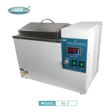Laboratory Oscillator,Intelligent oscillator,Vertical oscillator Laboratory Oscillator,Intelligent oscillator,Vertical oscillator